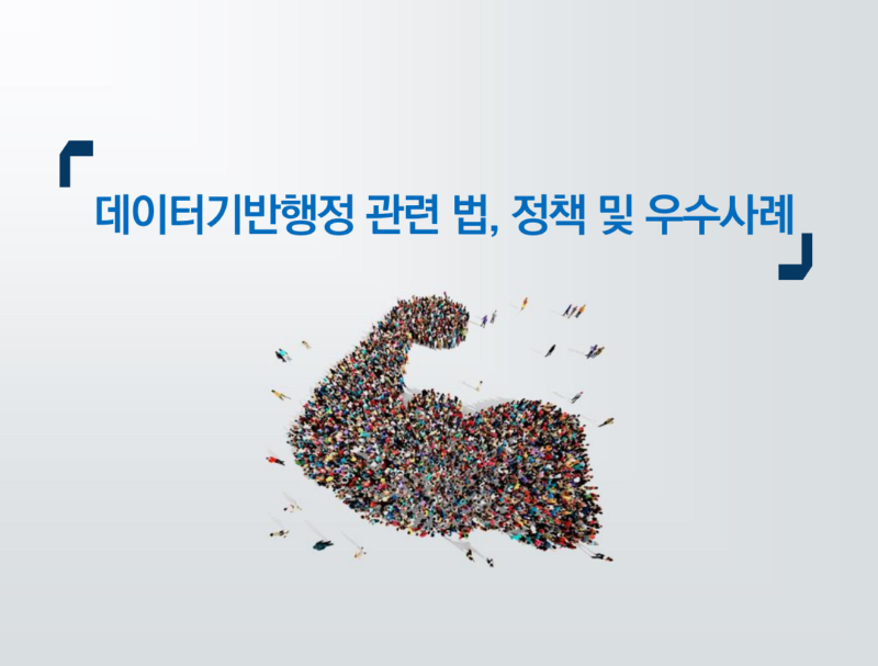 화면 캡처 2023-03-27 205648.png