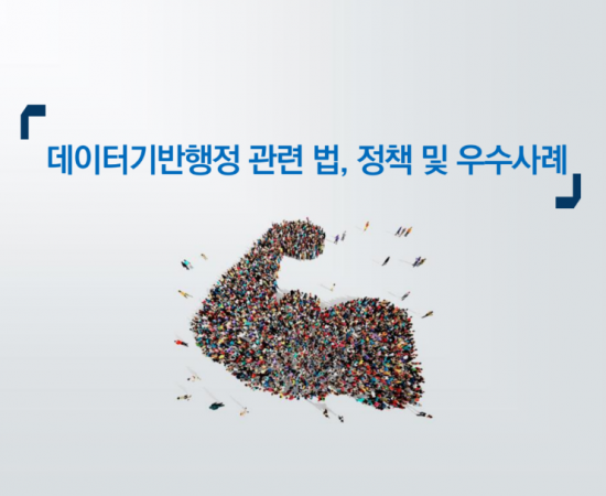 화면 캡처 2023-03-27 205648.png